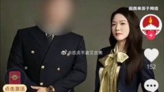 中国“网红律师”涉诈骗近8